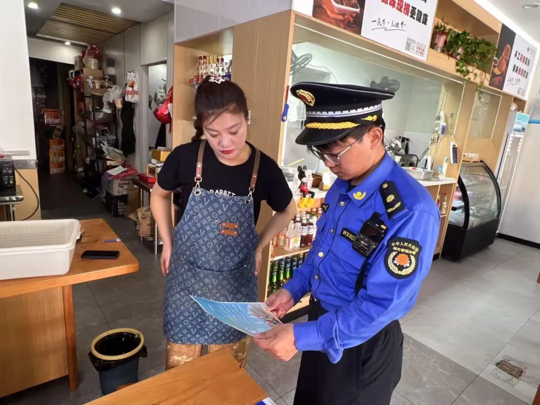 还有一场,再等一等!滨湖城管接力守护中考-第18张图片-四季读书网 还有一场,再等一等!滨湖城管接力守护中考-第18张图片-四季读书网