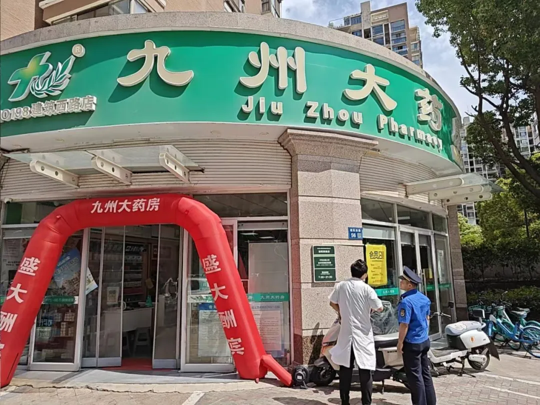 还有一场,再等一等!滨湖城管接力守护中考-第19张图片-四季读书网 还有一场,再等一等!滨湖城管接力守护中考-第19张图片-四季读书网