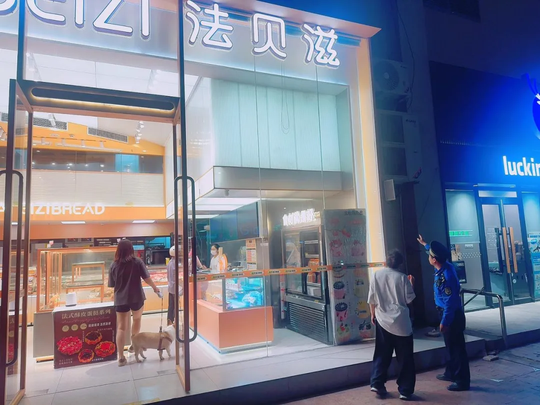 还有一场,再等一等!滨湖城管接力守护中考-第21张图片-四季读书网 还有一场,再等一等!滨湖城管接力守护中考-第21张图片-四季读书网
