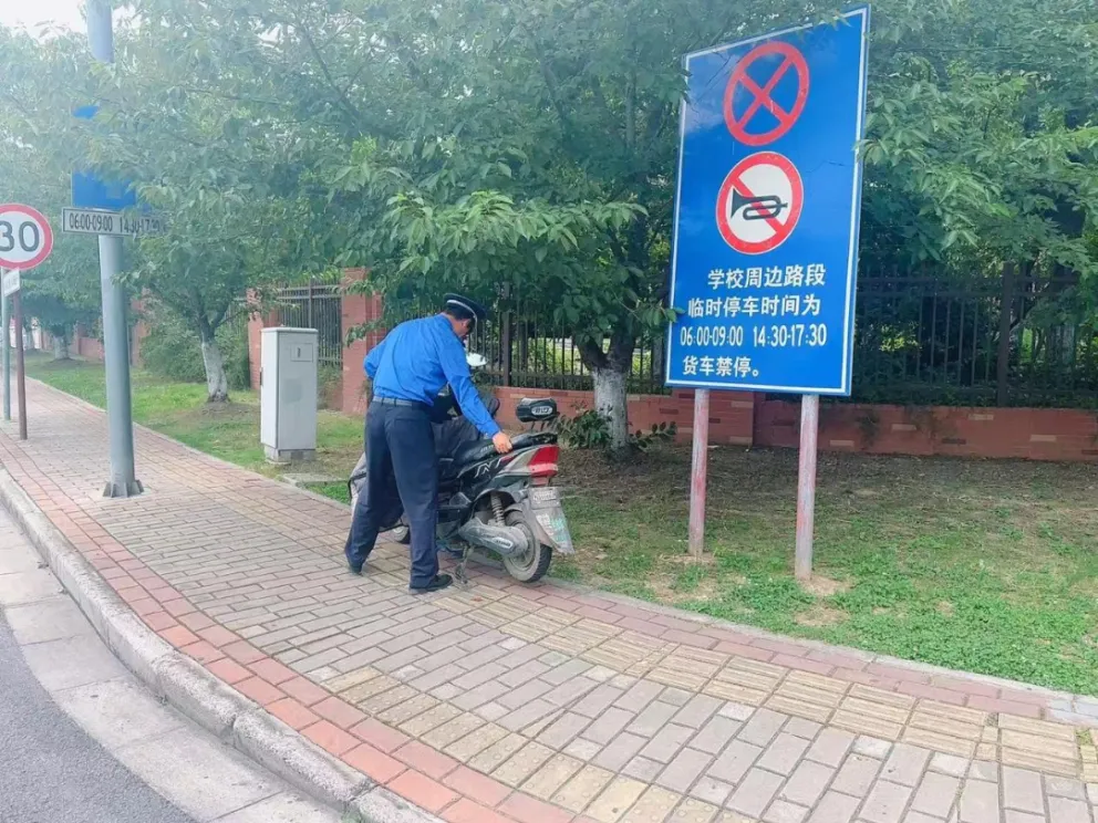 还有一场,再等一等!滨湖城管接力守护中考-第37张图片-四季读书网 还有一场,再等一等!滨湖城管接力守护中考-第37张图片-四季读书网