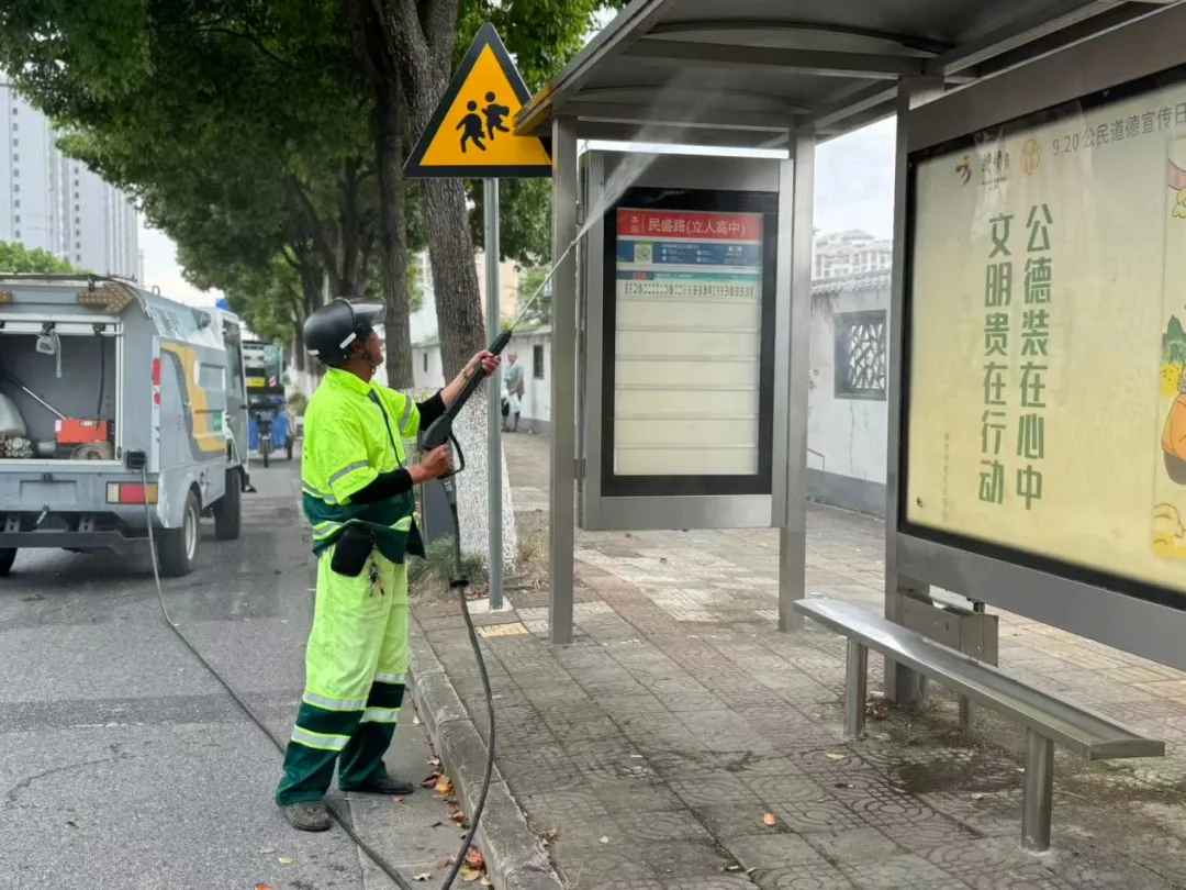 还有一场,再等一等!滨湖城管接力守护中考-第40张图片-四季读书网 还有一场,再等一等!滨湖城管接力守护中考-第40张图片-四季读书网