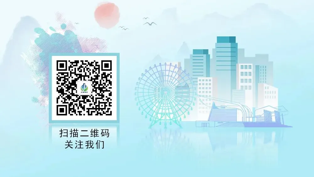 还有一场,再等一等!滨湖城管接力守护中考-第48张图片-四季读书网 还有一场,再等一等!滨湖城管接力守护中考-第48张图片-四季读书网