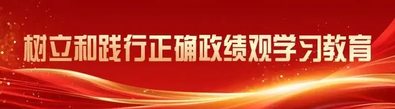 关于2026年中考及初二学业考试期间实施道路交通管制通告-第1张图片-四季读书网 关于2026年中考及初二学业考试期间实施道路交通管制通告-第1张图片-四季读书网