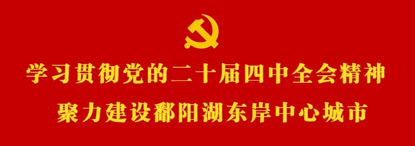 关于2026年中考及初二学业考试期间实施道路交通管制通告-第2张图片-四季读书网 关于2026年中考及初二学业考试期间实施道路交通管制通告-第2张图片-四季读书网
