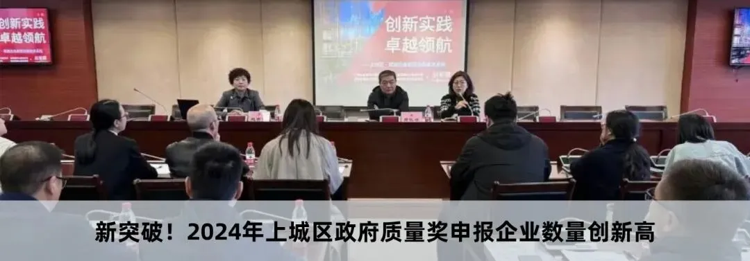 @所有考生、家长:中考遇上端午节,这份食品安全提示请查收!-第32张图片-四季读书网 @所有考生、家长:中考遇上端午节,这份食品安全提示请查收!-第32张图片-四季读书网