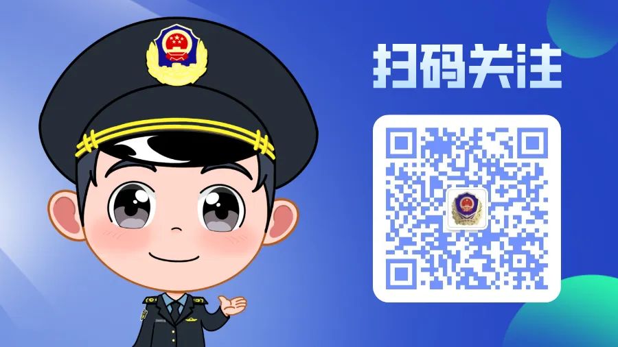 @所有考生、家长:中考遇上端午节,这份食品安全提示请查收!-第36张图片-四季读书网 @所有考生、家长:中考遇上端午节,这份食品安全提示请查收!-第36张图片-四季读书网
