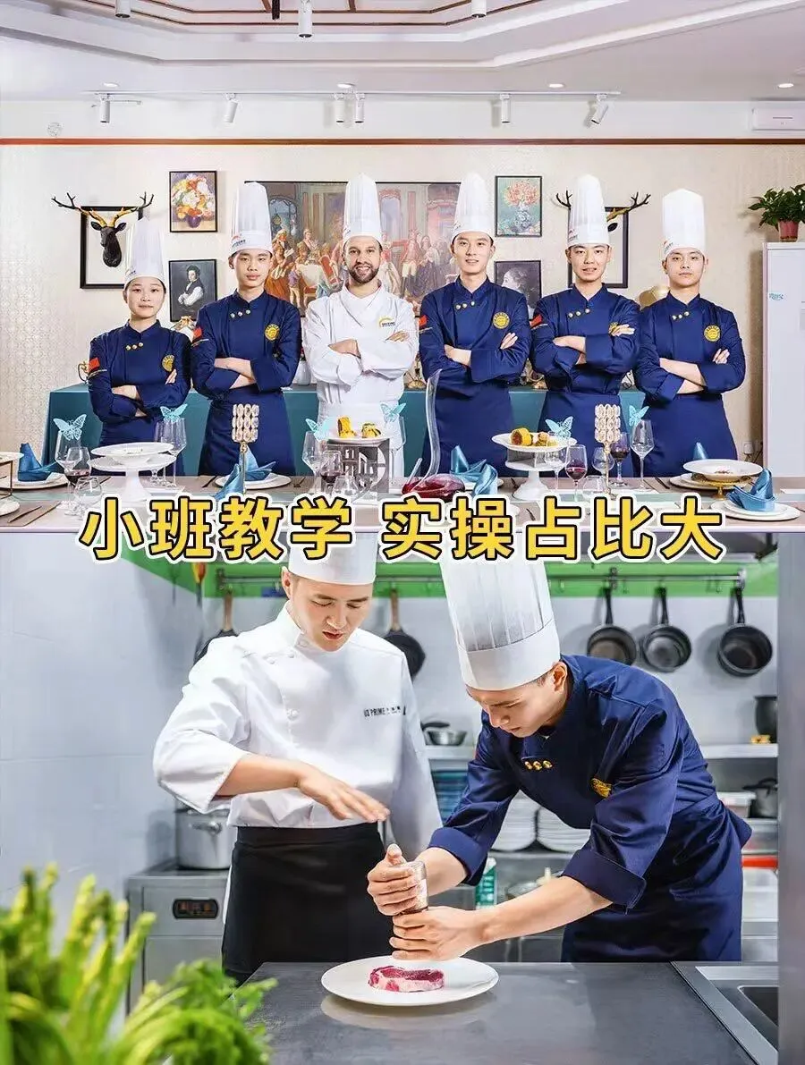 中考择校别等分数!现在行动才是明智之选-第13张图片-四季读书网 中考择校别等分数!现在行动才是明智之选-第13张图片-四季读书网