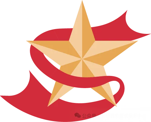 关于中考期间小区静音管控的通知-第9张图片-四季读书网