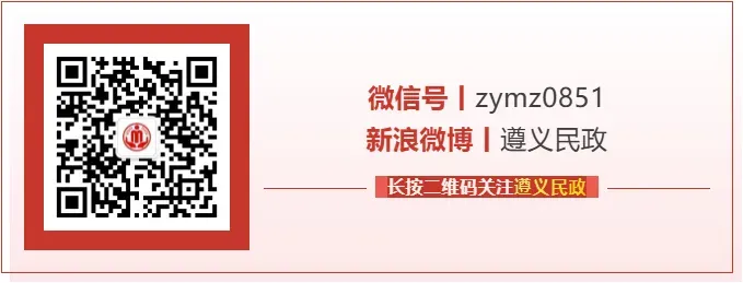 千架纸飞机放飞中考梦,同学们笑着卸下包袱!-第6张图片-四季读书网