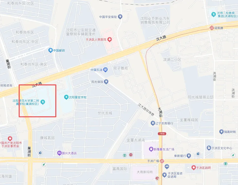 沈阳市于洪区中考考点周边生活服务信息整理-第5张图片-四季读书网