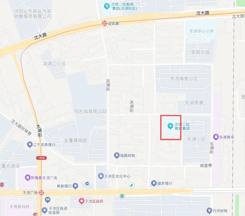 沈阳市于洪区中考考点周边生活服务信息整理-第6张图片-四季读书网