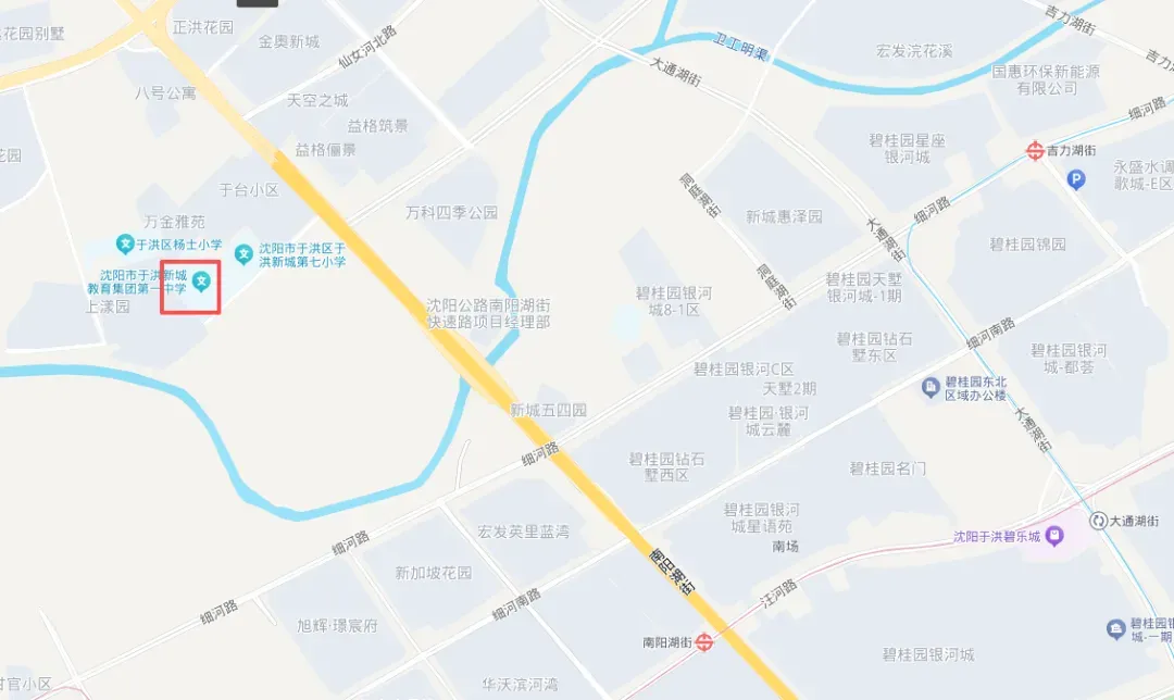 沈阳市于洪区中考考点周边生活服务信息整理-第7张图片-四季读书网