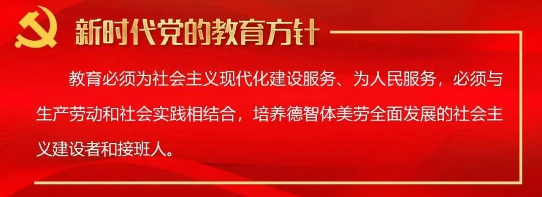 沈阳市于洪区中考考点周边生活服务信息整理-第10张图片-四季读书网