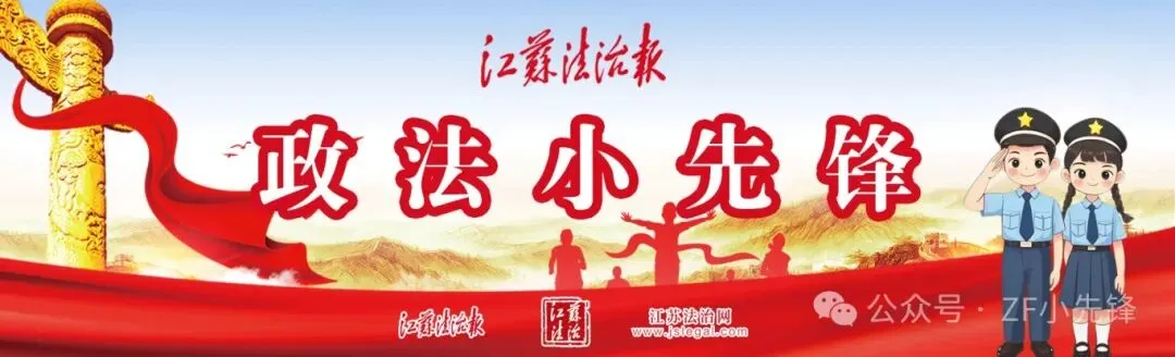 倒计时5天!南京中考本周开考-第1张图片-四季读书网 倒计时5天!南京中考本周开考-第1张图片-四季读书网