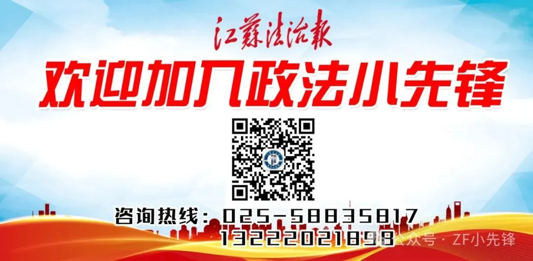 倒计时5天!南京中考本周开考-第6张图片-四季读书网 倒计时5天!南京中考本周开考-第6张图片-四季读书网
