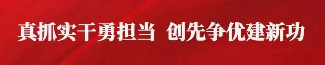 2026年中考后学生安全教育致家长一封信-第1张图片-四季读书网