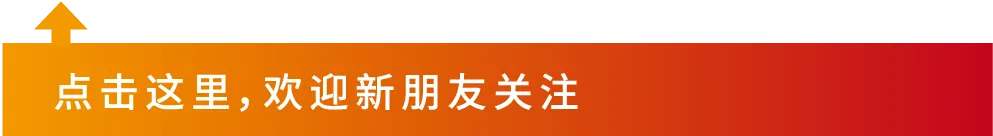 【前黄·服务】中考倒计时:考生安心考,其他有人盯-第1张图片-四季读书网 【前黄·服务】中考倒计时:考生安心考,其他有人盯-第1张图片-四季读书网