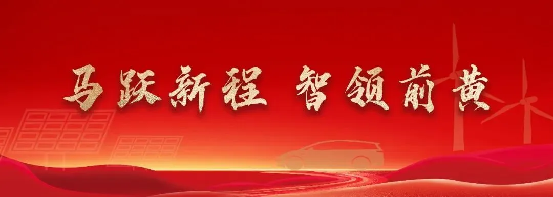【前黄·服务】中考倒计时:考生安心考,其他有人盯-第11张图片-四季读书网 【前黄·服务】中考倒计时:考生安心考,其他有人盯-第11张图片-四季读书网