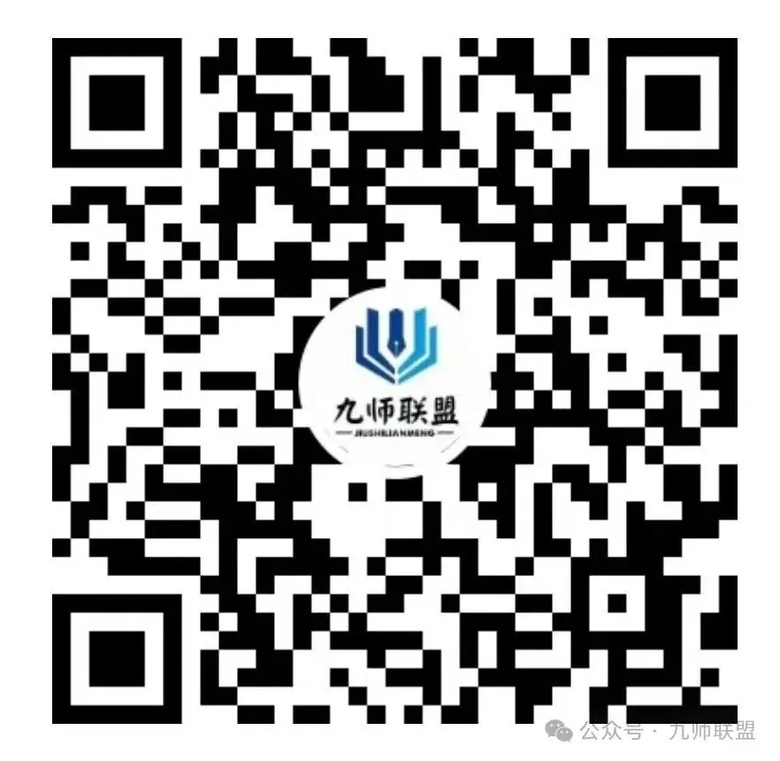 回归高考真题:近十年英语书信类书面表达汇总(可下载)-第13张图片-四季读书网 回归高考真题:近十年英语书信类书面表达汇总(可下载)-第13张图片-四季读书网