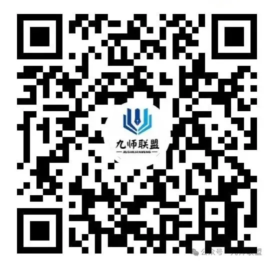回归高考真题:近十年英语书信类书面表达汇总(可下载)-第14张图片-四季读书网 回归高考真题:近十年英语书信类书面表达汇总(可下载)-第14张图片-四季读书网