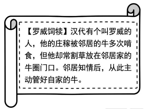 2026年高考政治真题分享2:云南卷-第3张图片-四季读书网 2026年高考政治真题分享2:云南卷-第3张图片-四季读书网