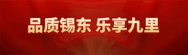 2026中考|盛夏执笔,一纸寄少年-第1张图片-四季读书网