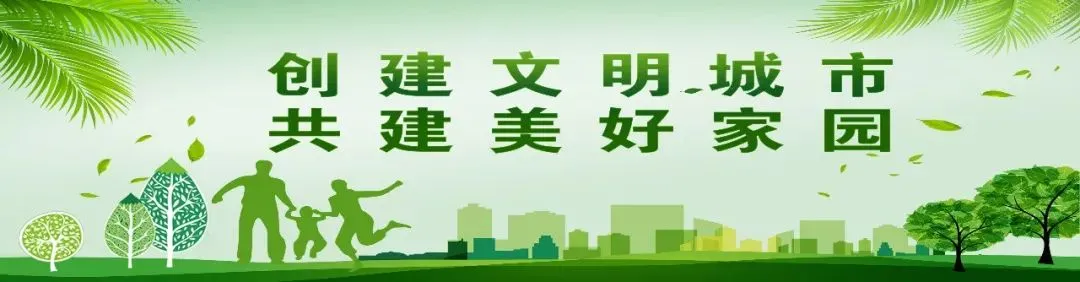 太白公安交警2026年中考暨端午假期道路交通安全“两公布一提示”-第4张图片-四季读书网 太白公安交警2026年中考暨端午假期道路交通安全“两公布一提示”-第4张图片-四季读书网