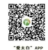 太白公安交警2026年中考暨端午假期道路交通安全“两公布一提示”-第5张图片-四季读书网 太白公安交警2026年中考暨端午假期道路交通安全“两公布一提示”-第5张图片-四季读书网