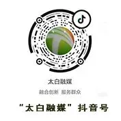 太白公安交警2026年中考暨端午假期道路交通安全“两公布一提示”-第6张图片-四季读书网 太白公安交警2026年中考暨端午假期道路交通安全“两公布一提示”-第6张图片-四季读书网