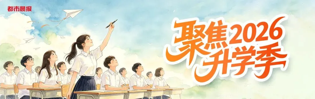 刚刚,徐州中考考点公布!-第1张图片-四季读书网 刚刚,徐州中考考点公布!-第1张图片-四季读书网