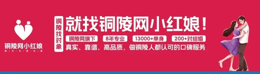 【铜陵头条0615】中考首日,连续查处3起“黑飞”行为!|十条文物主题游径公布!铜陵这些点位入选!-第2张图片-四季读书网