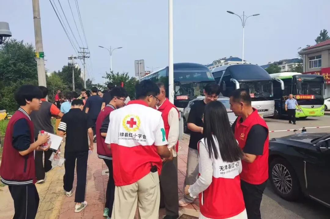 无棣县组织开展中考护航志愿服务活动-第19张图片-四季读书网