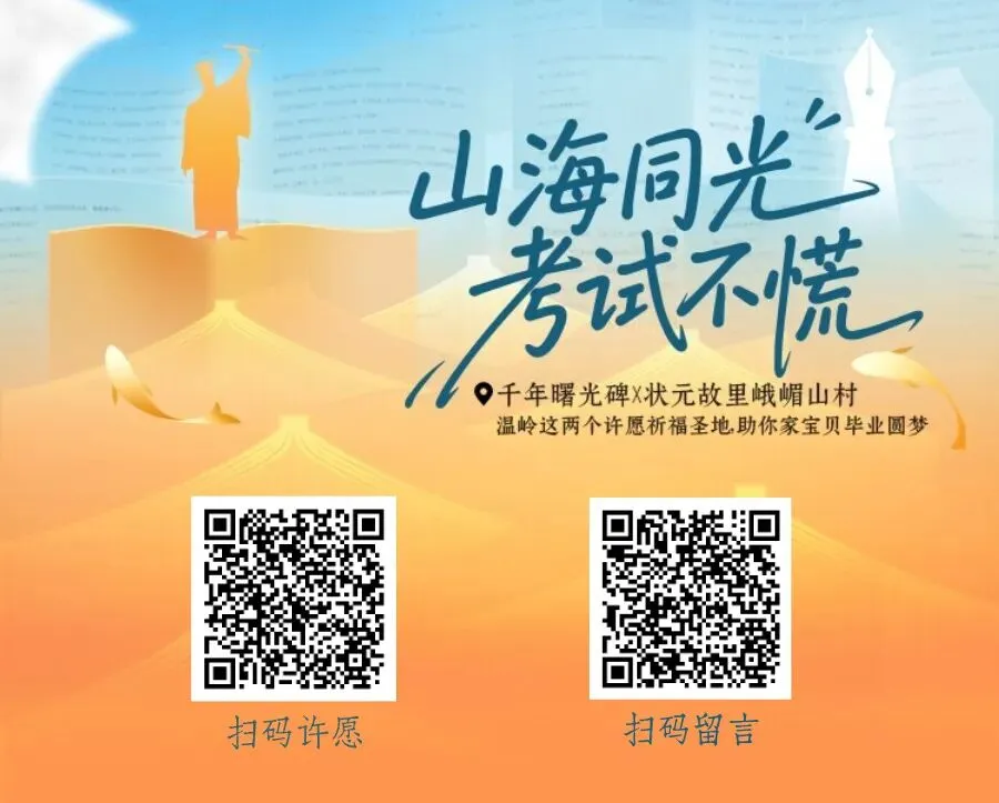 事关2026年中考!考生家长速看→-第5张图片-四季读书网 事关2026年中考!考生家长速看→-第5张图片-四季读书网
