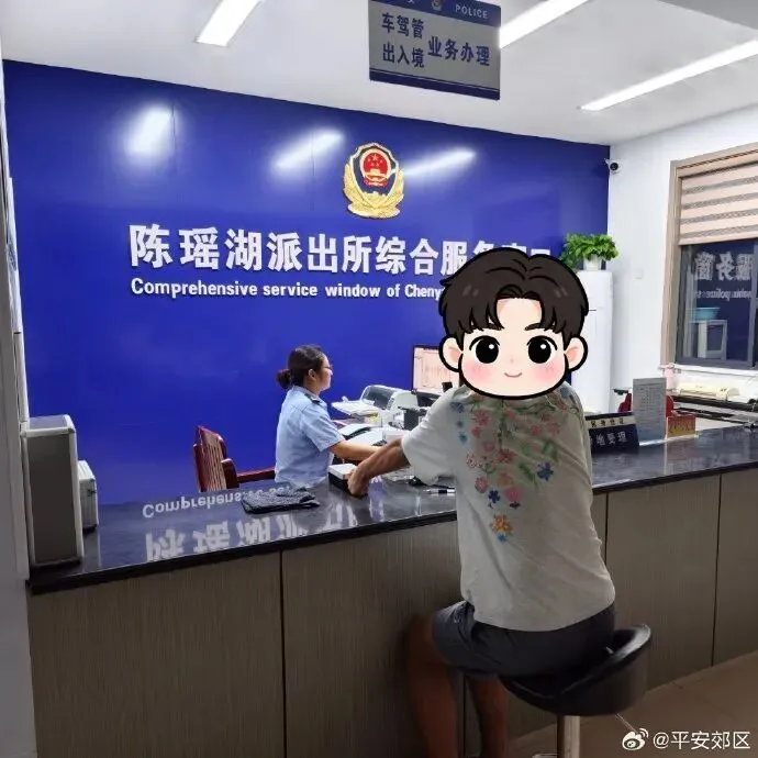 【铜陵头条0615】中考首日,连续查处3起“黑飞”行为!|十条文物主题游径公布!铜陵这些点位入选!-第22张图片-四季读书网