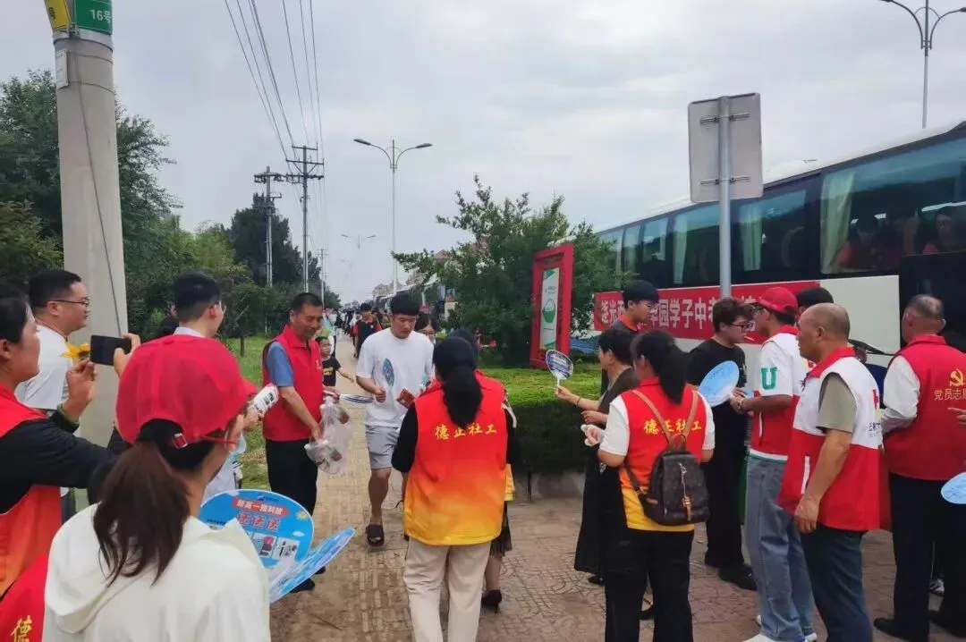 无棣县组织开展中考护航志愿服务活动-第23张图片-四季读书网