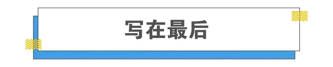 2026浙江高考化学试卷及答案出炉!-第8张图片-四季读书网