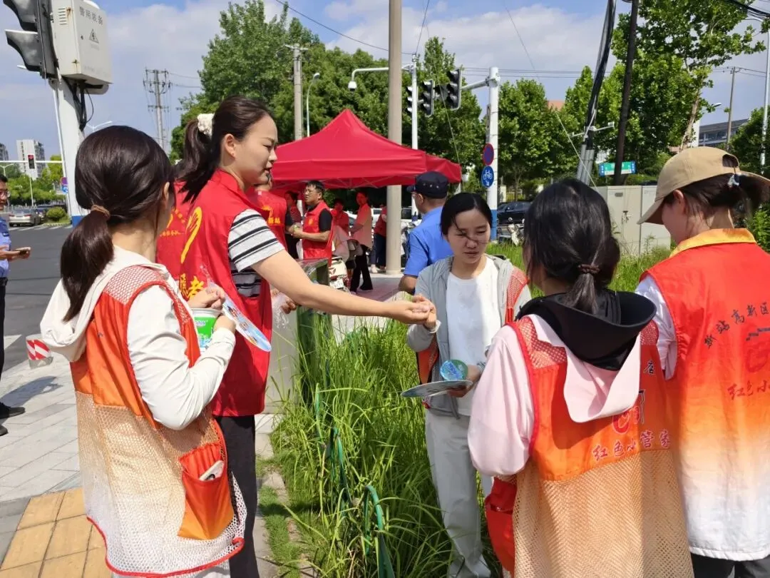 【北幼•团支部】助力中考 为爱护航 ——合肥幼教集团北岗花园幼儿园团支部开展爱心助考志愿服务活动-第14张图片-四季读书网 【北幼•团支部】助力中考 为爱护航 ——合肥幼教集团北岗花园幼儿园团支部开展爱心助考志愿服务活动-第14张图片-四季读书网