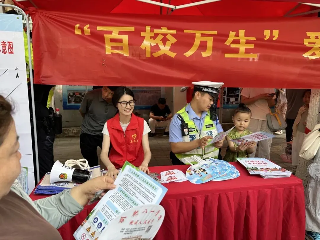 【北幼•团支部】助力中考 为爱护航 ——合肥幼教集团北岗花园幼儿园团支部开展爱心助考志愿服务活动-第24张图片-四季读书网 【北幼•团支部】助力中考 为爱护航 ——合肥幼教集团北岗花园幼儿园团支部开展爱心助考志愿服务活动-第24张图片-四季读书网
