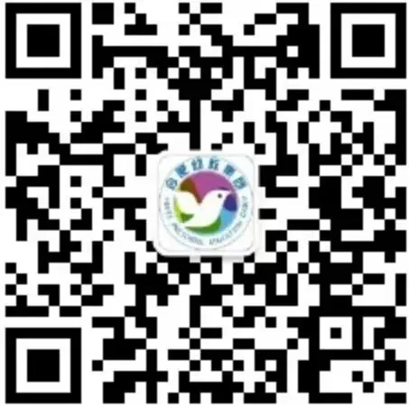 【北幼•团支部】助力中考 为爱护航 ——合肥幼教集团北岗花园幼儿园团支部开展爱心助考志愿服务活动-第29张图片-四季读书网 【北幼•团支部】助力中考 为爱护航 ——合肥幼教集团北岗花园幼儿园团支部开展爱心助考志愿服务活动-第29张图片-四季读书网