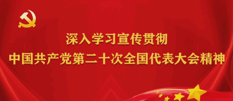 护航中考!请为爱静音-第2张图片-四季读书网 护航中考!请为爱静音-第2张图片-四季读书网