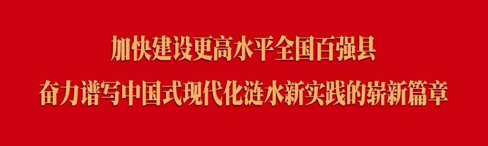 县领导检查中考服务保障工作-第1张图片-四季读书网 县领导检查中考服务保障工作-第1张图片-四季读书网