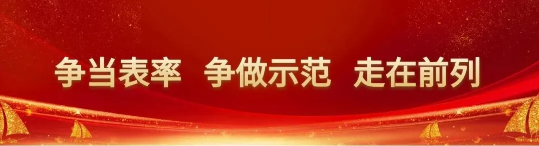 护航中考!请为爱静音-第8张图片-四季读书网 护航中考!请为爱静音-第8张图片-四季读书网