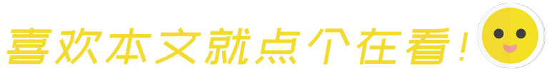 护航中考!请为爱静音-第11张图片-四季读书网 护航中考!请为爱静音-第11张图片-四季读书网