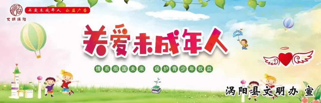 陈大镇:情系中考 筑梦远航-第1张图片-四季读书网 陈大镇:情系中考 筑梦远航-第1张图片-四季读书网