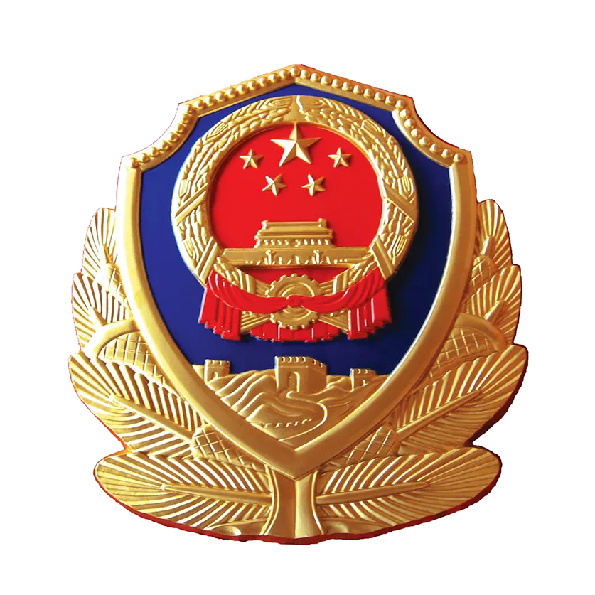 永胜县公安局关于中考期间实施临时交通管制的通告-第2张图片-四季读书网 永胜县公安局关于中考期间实施临时交通管制的通告-第2张图片-四季读书网