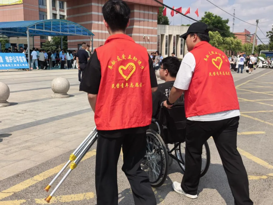 灵璧县:志愿红照亮中考学子逐梦之路-第6张图片-四季读书网 灵璧县:志愿红照亮中考学子逐梦之路-第6张图片-四季读书网