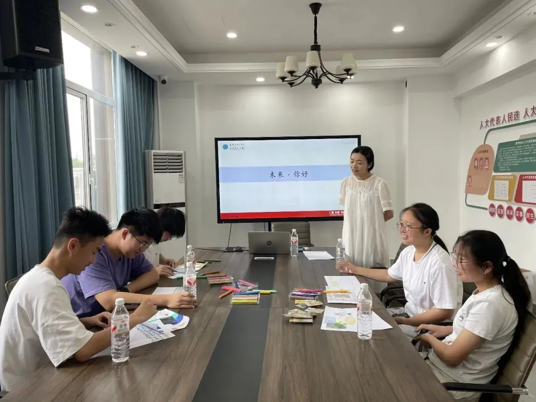 减压赋能,筑梦远航——望河社区开展中考考前心理辅导暨志愿填报防诈宣传活动-第11张图片-四季读书网 减压赋能,筑梦远航——望河社区开展中考考前心理辅导暨志愿填报防诈宣传活动-第11张图片-四季读书网