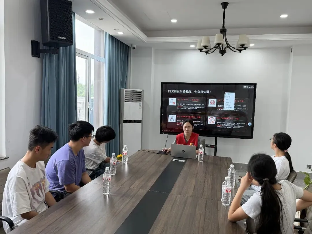 减压赋能,筑梦远航——望河社区开展中考考前心理辅导暨志愿填报防诈宣传活动-第15张图片-四季读书网 减压赋能,筑梦远航——望河社区开展中考考前心理辅导暨志愿填报防诈宣传活动-第15张图片-四季读书网