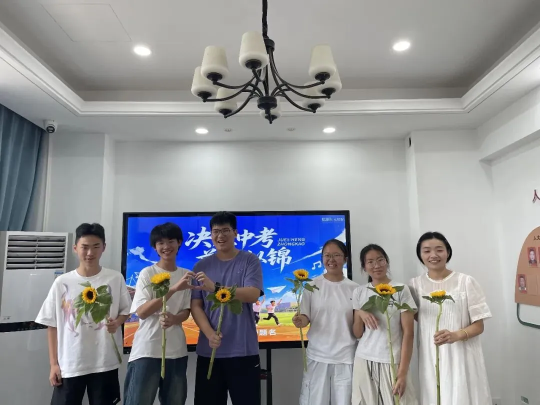 减压赋能,筑梦远航——望河社区开展中考考前心理辅导暨志愿填报防诈宣传活动-第17张图片-四季读书网 减压赋能,筑梦远航——望河社区开展中考考前心理辅导暨志愿填报防诈宣传活动-第17张图片-四季读书网