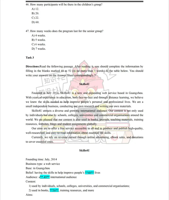 新鲜出炉!本次英语AB级|完整试卷+官方标准答案-第7张图片-四季读书网
